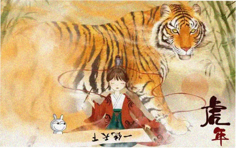 污动漫独家涂鸦巨献